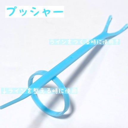 アイトーク スーパーウォータープルーフ/アイトーク/二重まぶた用アイテムを使ったクチコミ(2枚目)