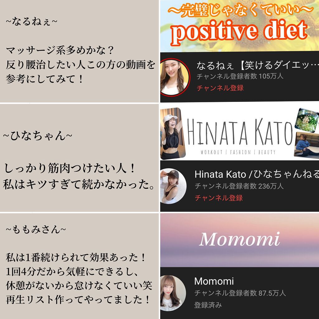 寝ながらメディキュット フルレッグ/メディキュット/着圧ソックス・レギンスを使ったクチコミ(9枚目)