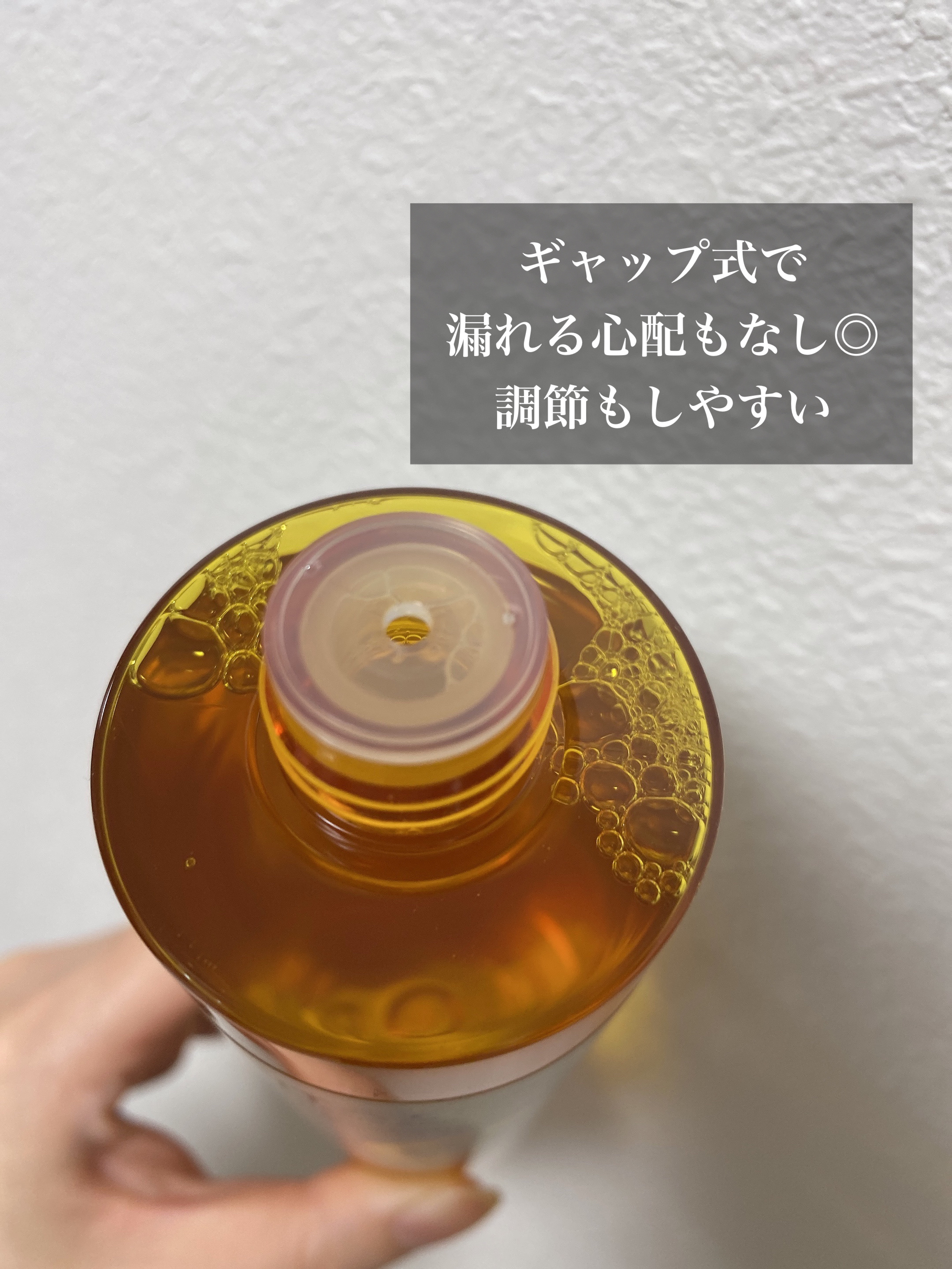 ビタシープラス 化粧水/MISSHA/化粧水を使ったクチコミ（2枚目）