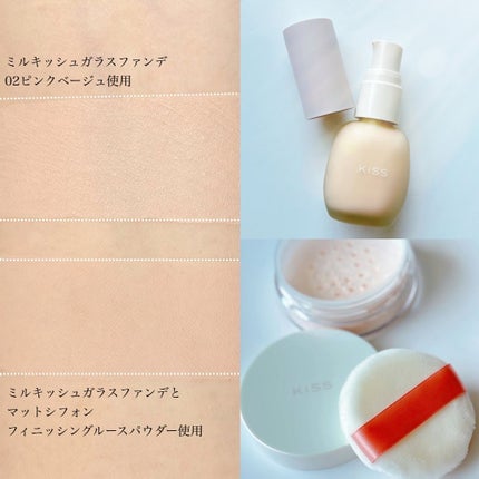 マットシフォン フィニッシングルースパウダー /KiSS/ルースパウダーを使ったクチコミ(2枚目)