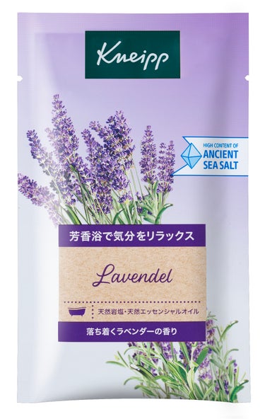 クナイプ バスソルト ラベンダーの香り 50g