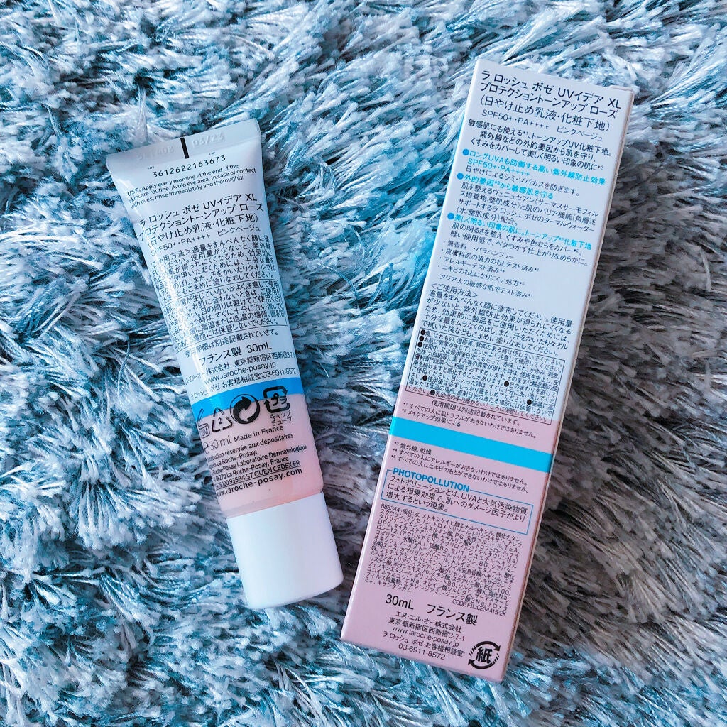 UVイデア XL プロテクショントーンアップ/ラ ロッシュ ポゼ/日焼け止めクリームを使ったクチコミ(2枚目)