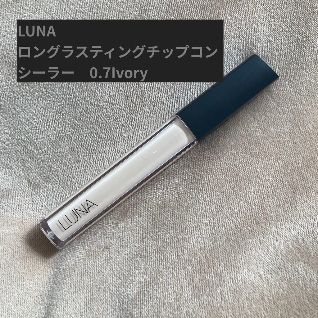 ロングラスティングチップコンシーラー/LUNA/リキッドコンシーラーを使ったクチコミ(1枚目)