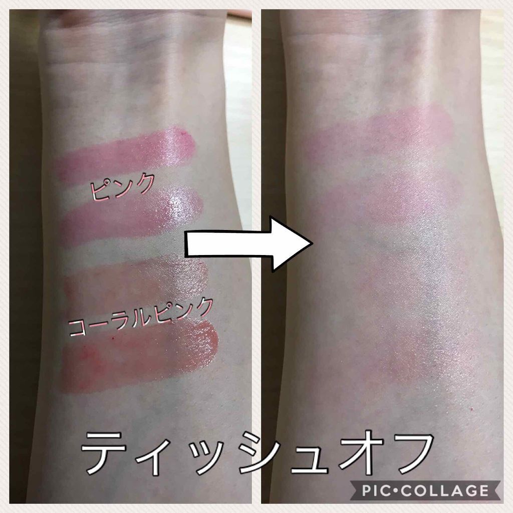 オペラ リップティント N/OPERA/リップティントを使ったクチコミ(3枚目)