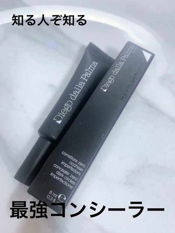 メイクアップストゥディオ ゼロ ダーク サークル インパーフェクション コンシーラー/Diego Dalla Palma/クリームコンシーラー by Lulu🇫🇷