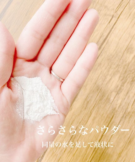 Massage Face Wash äžæ§éçé
žæŽé¡ããŠããŒ/BARTH/æŽé¡ããŠããŒã䜿ã£ãã¯ãã³ãïŒ2æç®ïŒ