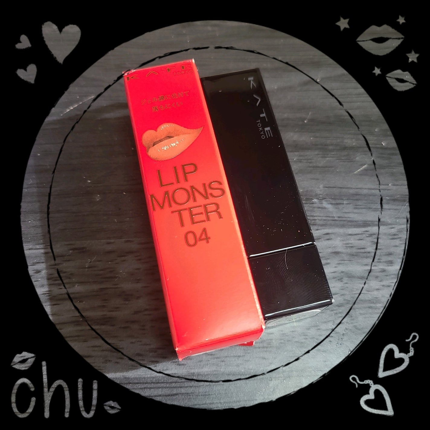 ケイト リップモンスター/KATE/口紅を使ったクチコミ(1枚目)