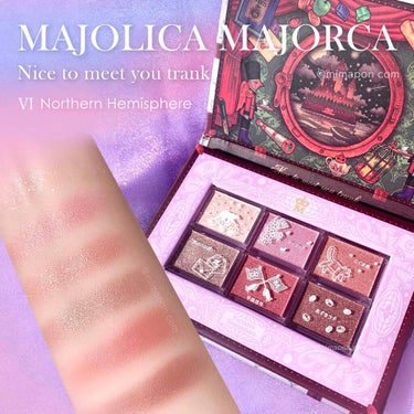 ナイストゥミーチュートランク/MAJOLICA MAJORCA/アイシャドウパレットを使ったクチコミ（1枚目）