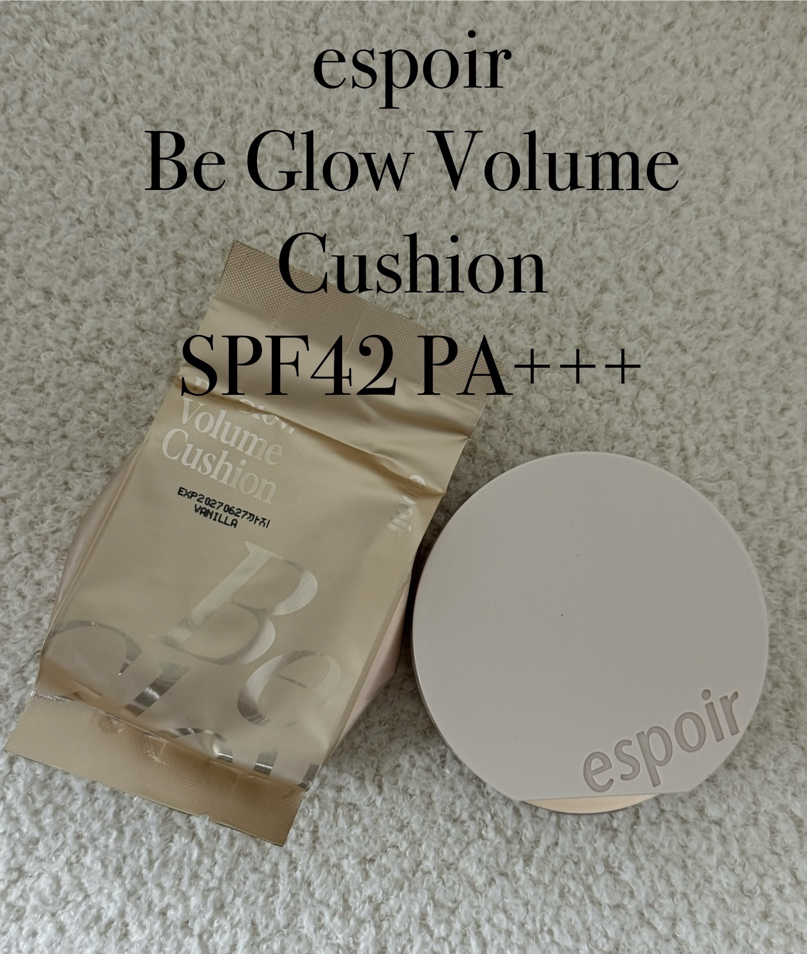 エスポア ビーグロー ボリュームクッション/espoir/クッションファンデーションを使ったクチコミ（1枚目）