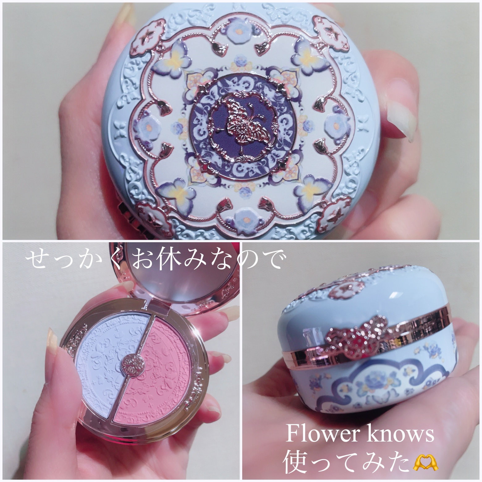胡蝶雲肩ブラッシュデュオ＜チークカラー＞  /FlowerKnows/パウダーチークを使ったクチコミ（1枚目）