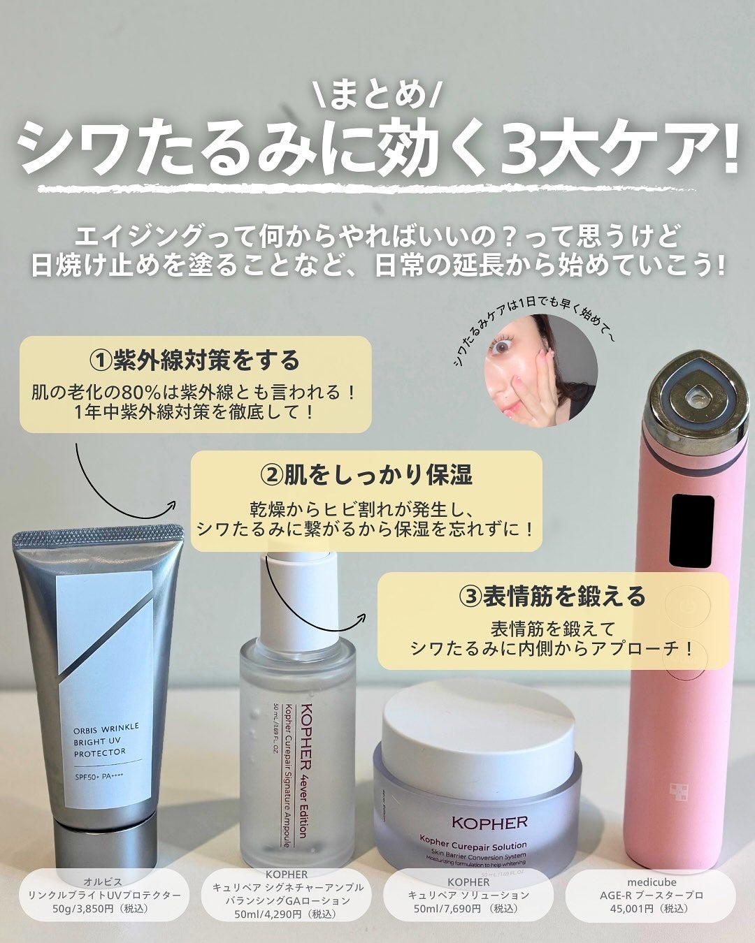 ナラ|毛穴ケアオタク🍓 on LIPS 「(毛穴を綺麗にする方法→@keana_nara)..こんばんは..」(7枚目)