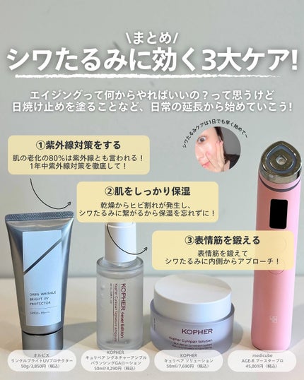 ナラ|毛穴ケアオタク🍓 on LIPS 「(毛穴を綺麗にする方法→@keana_nara)..こんばんは..」(7枚目)