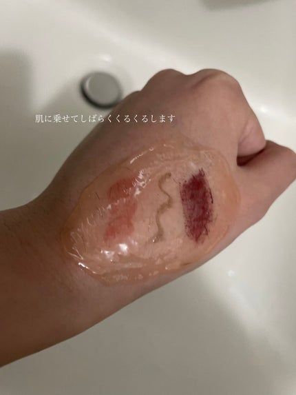 ラッシュエキスパンダー ロングロングロング/MAJOLICA MAJORCA/マスカラを使ったクチコミ(4枚目)