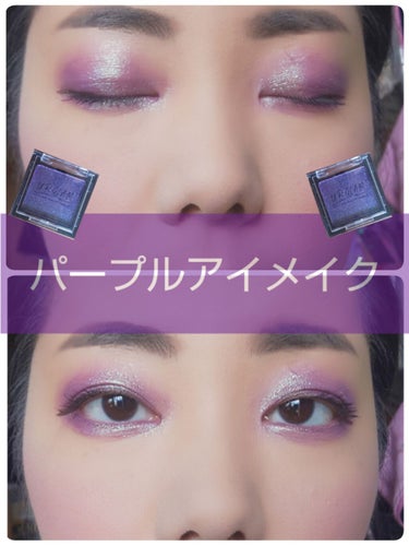 UR GLAM　POWDER EYESHADOW/U R GLAM/シングルアイシャドウを使ったクチコミ（1枚目）