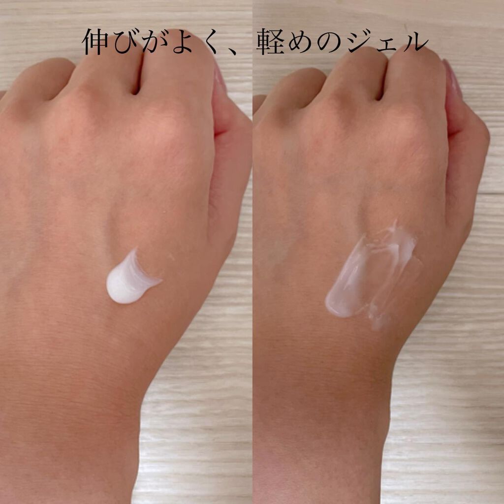 HYDRATION GEL WATER TUBE/Abib /フェイスクリームを使ったクチコミ(2枚目)