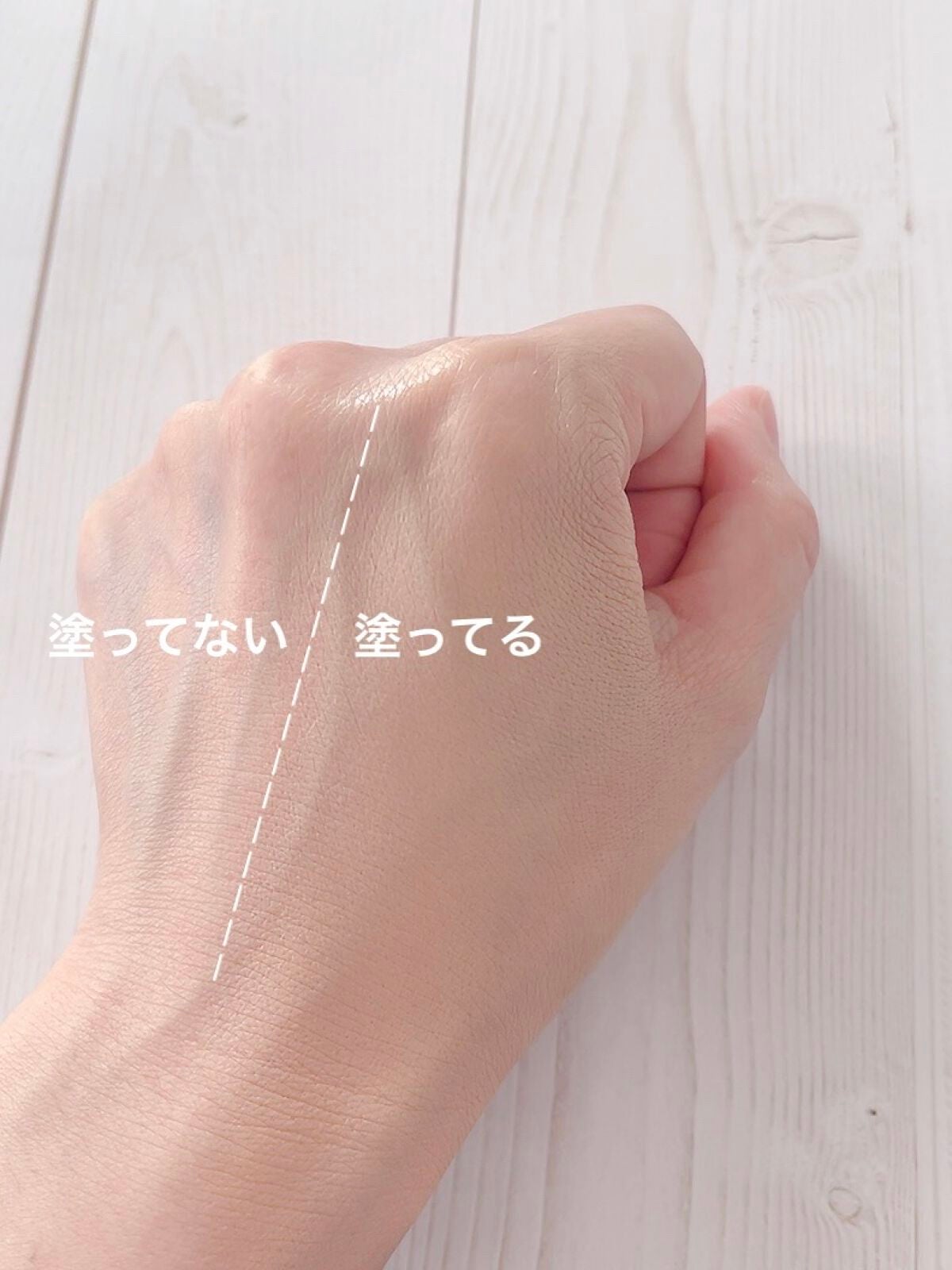 クッションファンデ/sopo/クッションファンデーションを使ったクチコミ(2枚目)