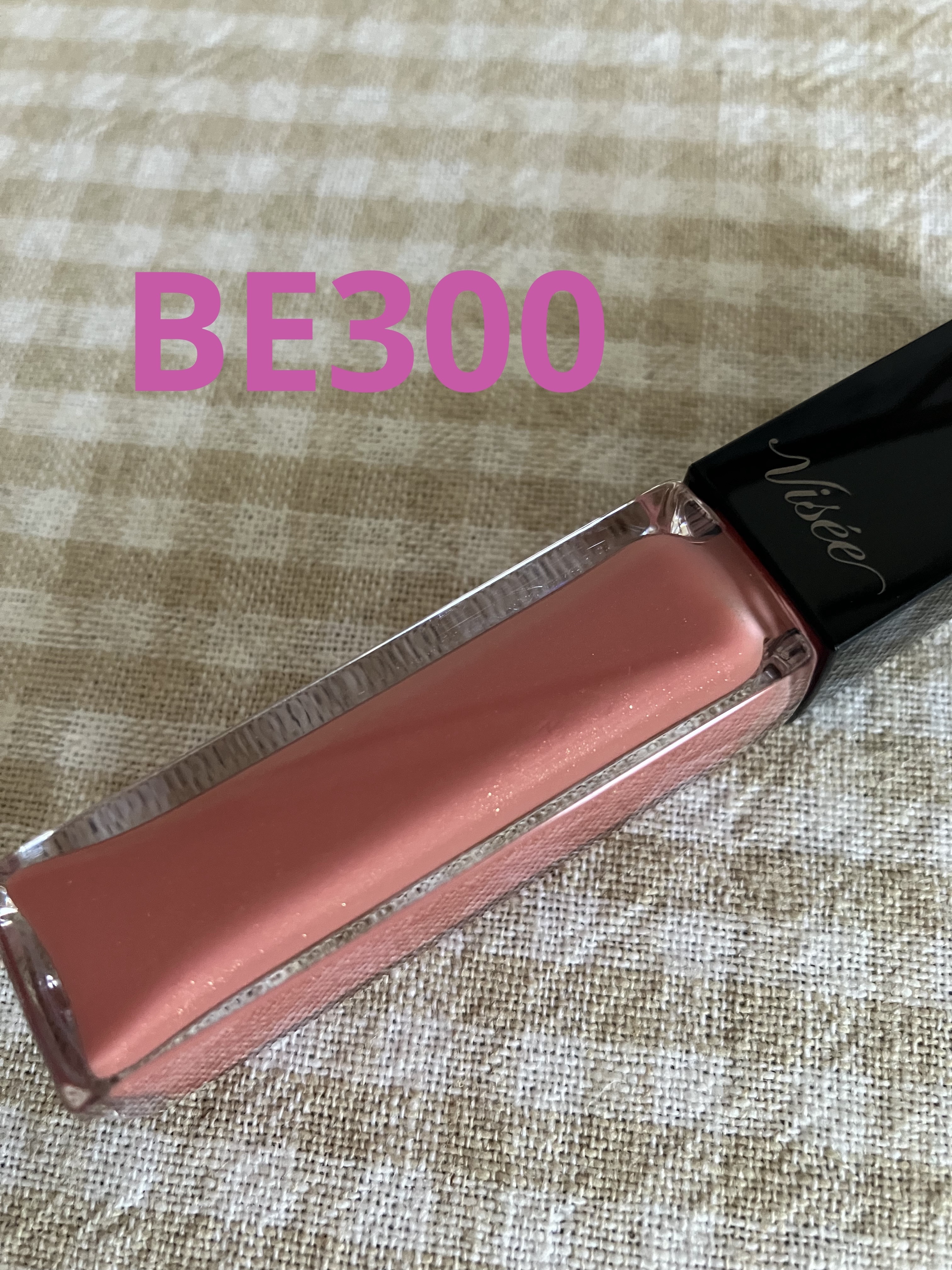 エッセンス リッププランパー OR200 シアーオレンジ/Visée/リッププランパーを使ったクチコミ（2枚目）