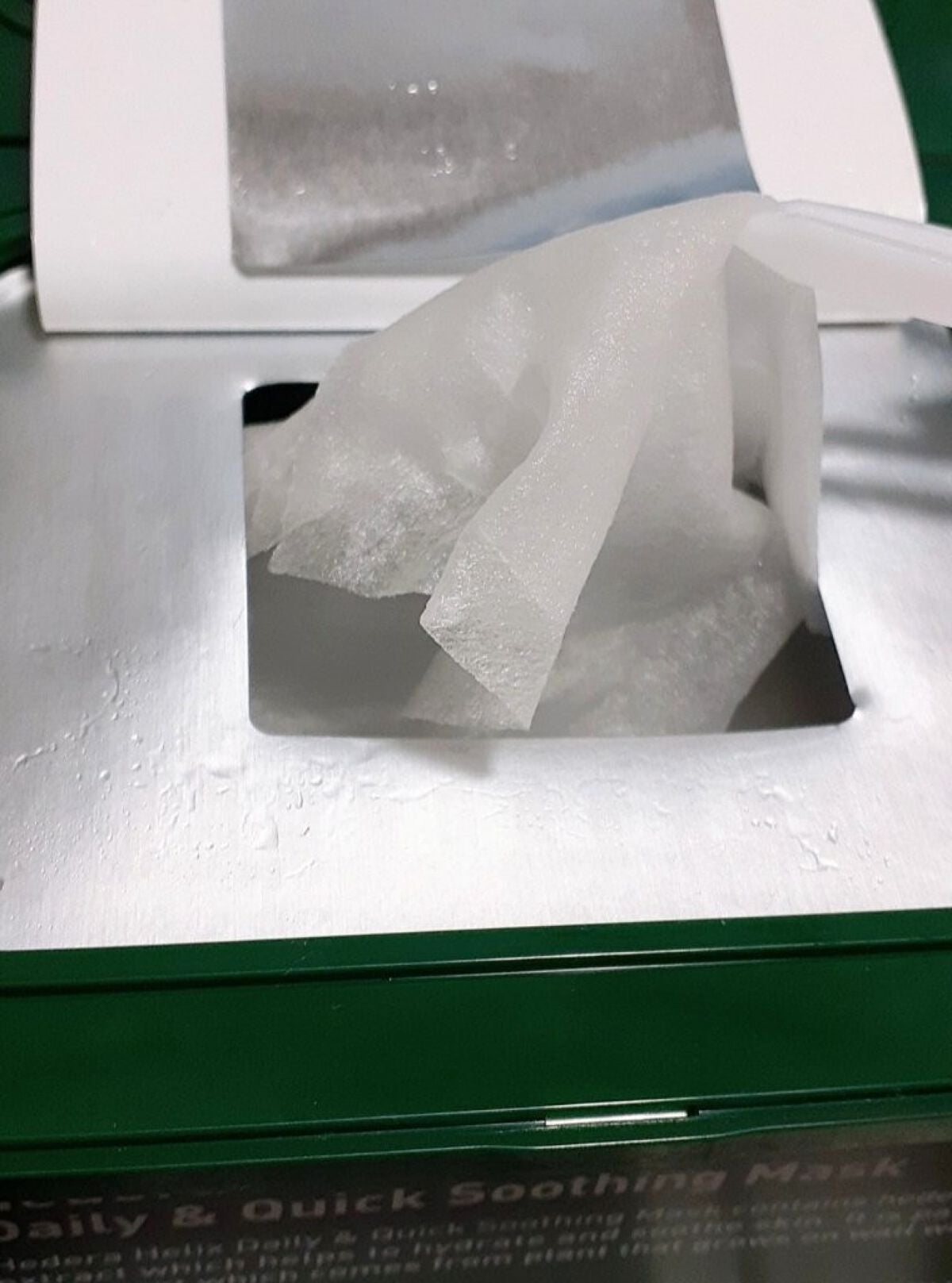 ヘデラヘリックス デイリー&クイック スージングマスク/Milk Touch/シートマスク・パックを使ったクチコミ(4枚目)