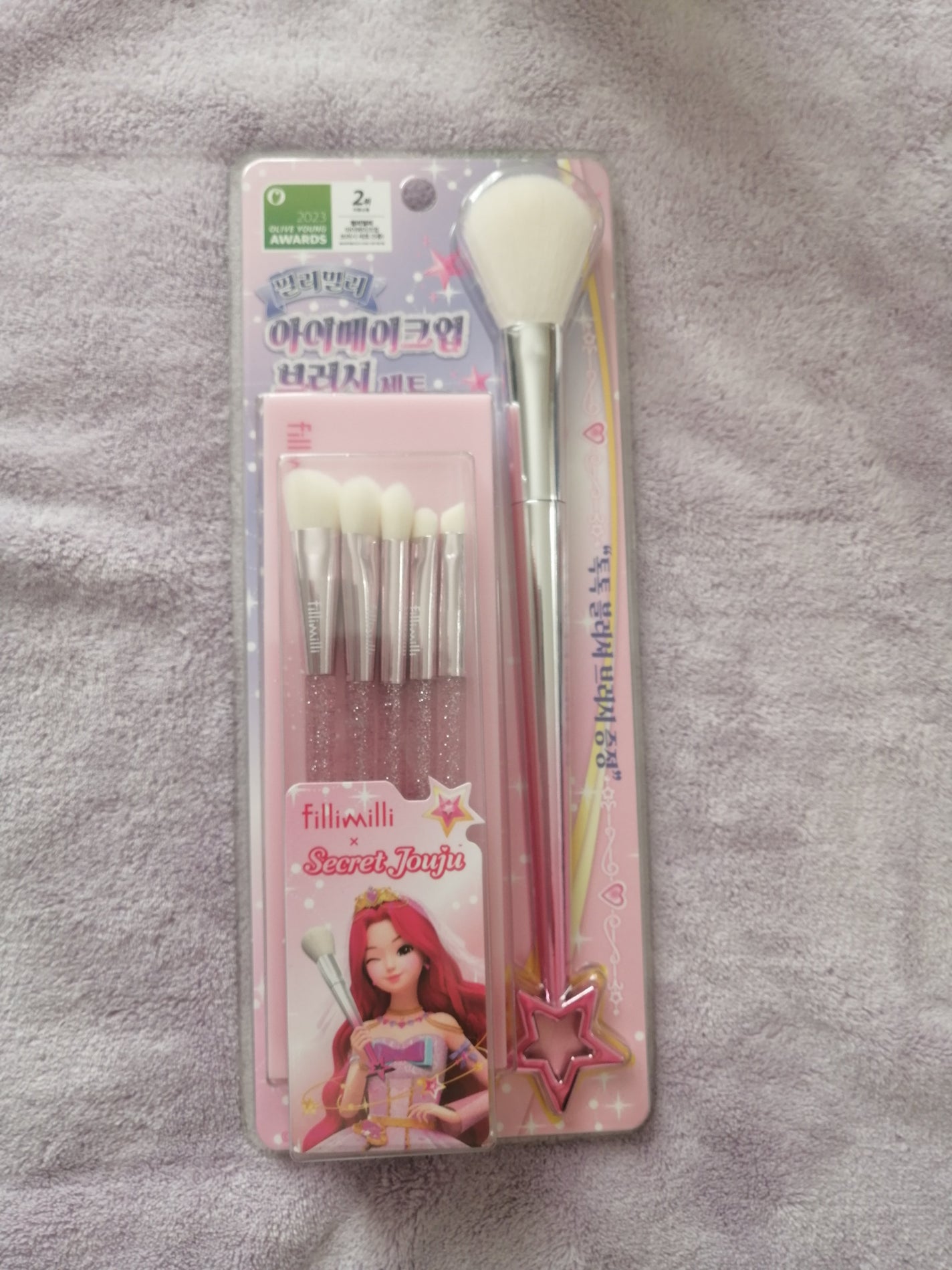 Qoo10/Qoo10/シートマスク・パックを使ったクチコミ(2枚目)