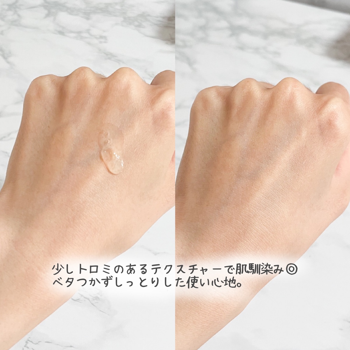 3GF リペアエッセンス/cos:mura/美容液を使ったクチコミ（3枚目）