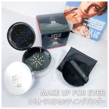 ウルトラ HD セッティングパウダー/MAKE UP FOR EVER/ルースパウダーを使ったクチコミ（2枚目）