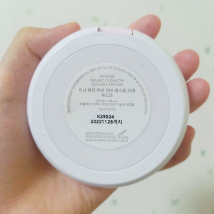 マジッククッション(カバーラスティング)/MISSHA/クッションファンデーションを使ったクチコミ(2枚目)