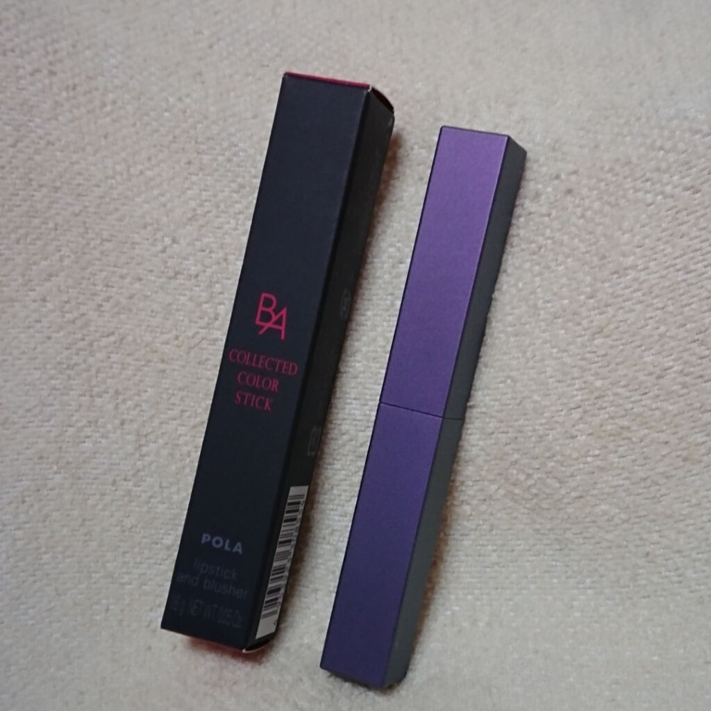 B.A カラーズ コレクティッド カラースティック リップカラー・ブラッシュ/B.A/口紅を使ったクチコミ（1枚目）