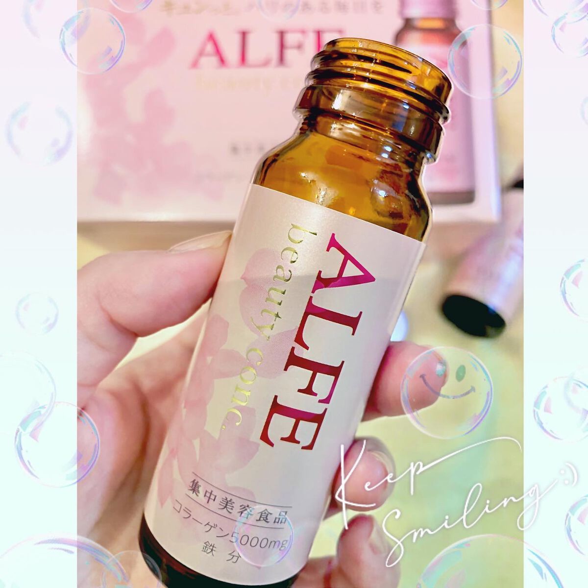 アルフェ ビューティコンク〈ドリンク〉W/アルフェ/美容ドリンクを使ったクチコミ（2枚目）