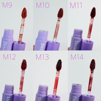 ドリーミーレイトナイト メロウティント/MERZY/リップティントを使ったクチコミ(3枚目)