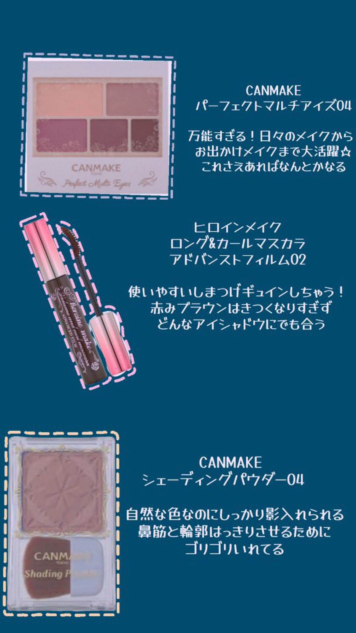 M クッション ファンデーション(モイスチャー)/MISSHA/クッションファンデーションを使ったクチコミ（2枚目）