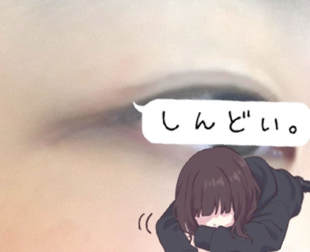 も ゆ こ * on LIPS 「こんばんは、皆様に質問というか相談、?があってこの投稿をしまし..」(2枚目)
