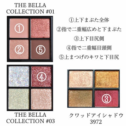 ãæ§åãã·ã«ããŒãªãããã¢ã€ã©ã€ããŒWP/D-UP/ãªãããã¢ã€ã©ã€ããŒã䜿ã£ãã¯ãã³ãïŒ7æç®ïŒ