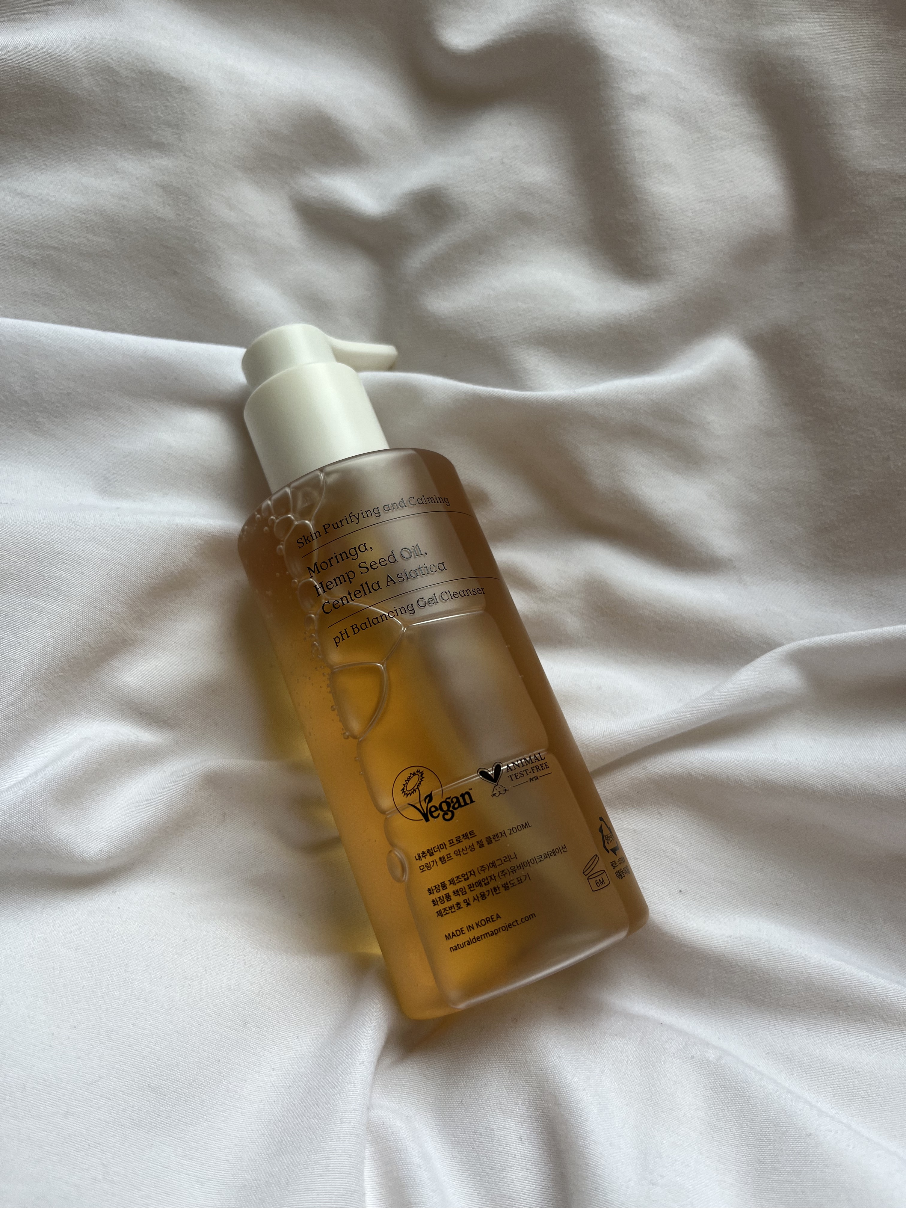 モリンガヘンプpHバランシングジェルクレンザー/NATURAL DERMA PROJECT/クレンジングジェルを使ったクチコミ（2枚目）