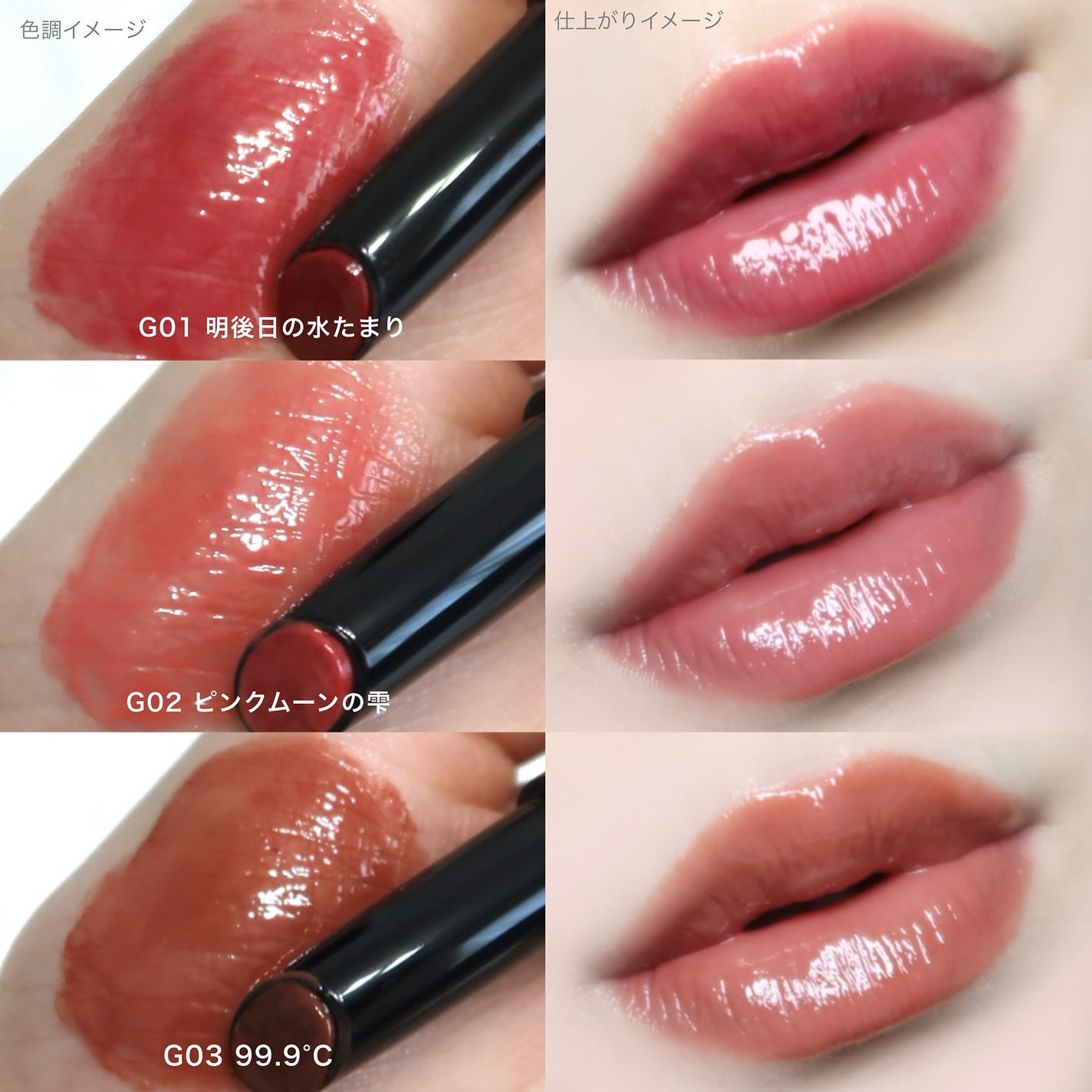 ラッシュフォーマーEX(クリア)/KATE/マスカラを使ったクチコミ(6枚目)