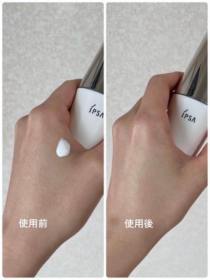 ãããã¯ã¿ãŒ ãã«ãã·ãŒã«ã/IPSA/æ¥çŒãæ¢ããã«ã¯ã䜿ã£ãã¯ãã³ãïŒ6æç®ïŒ