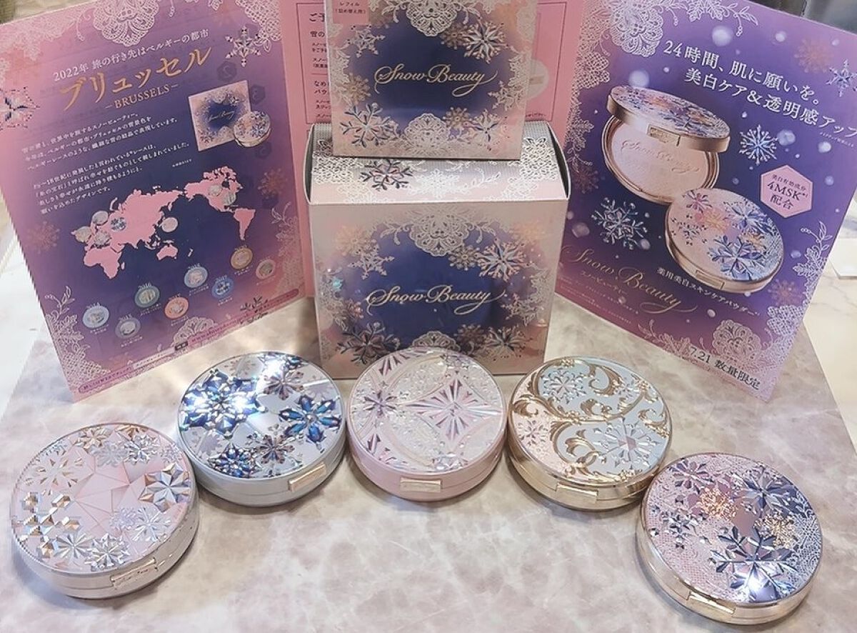 ssarinass on LIPS ãðŒã¹ããŒãã¥ãŒãã£ãŒä»å¹Žãã€ãã«æééå®çºå£²ããã£ãŠããŸããâ..ãïŒ3æç®ïŒ