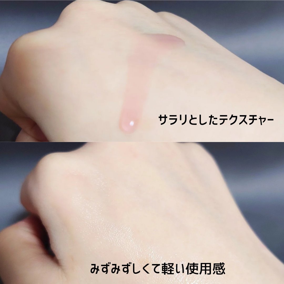 Big3 Step Anti-wrinkle Mask Pack/MIGUHARA/シートマスク・パックを使ったクチコミ（3枚目）