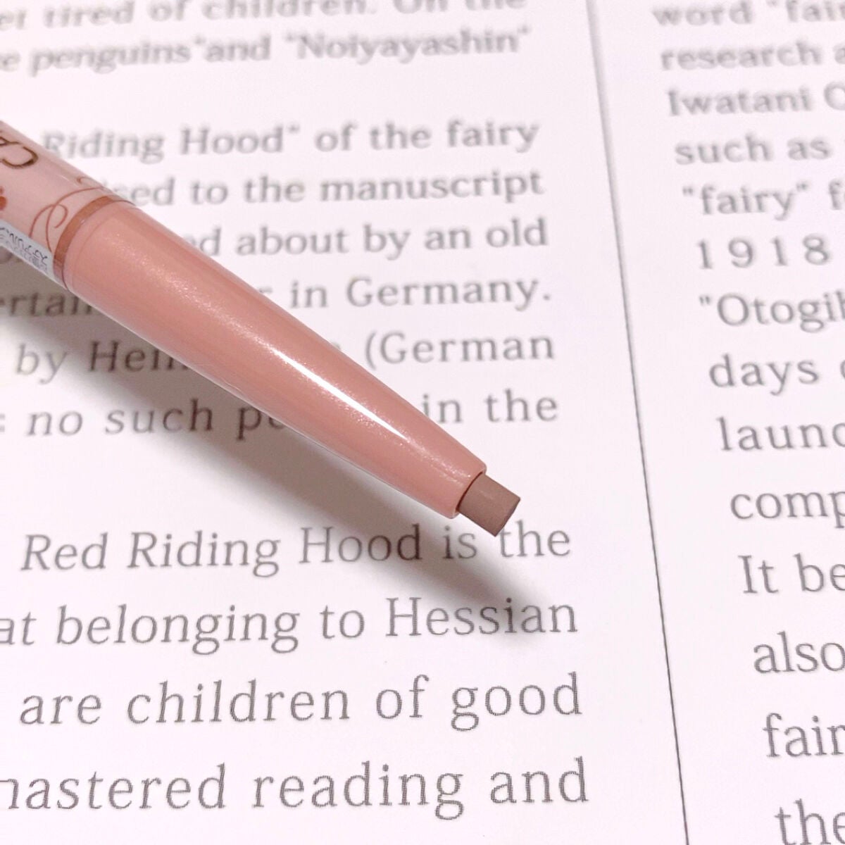 パーフェクトエアリーアイブロウ/キャンメイク/アイブロウペンシルを使ったクチコミ(2枚目)