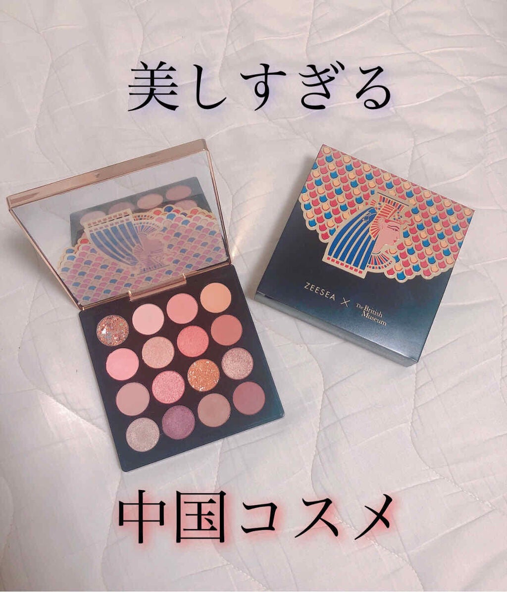 大英博物館 エジプトシリーズ アイシャドウパレット/ZEESEA/アイシャドウパレットを使ったクチコミ(1枚目)
