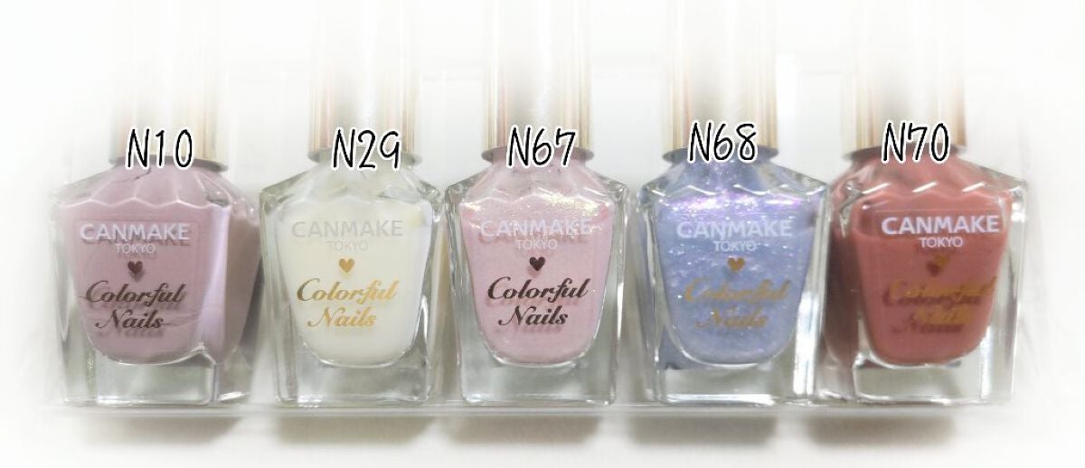 カラフルネイルズ/キャンメイク/マニキュアを使ったクチコミ(1枚目)
