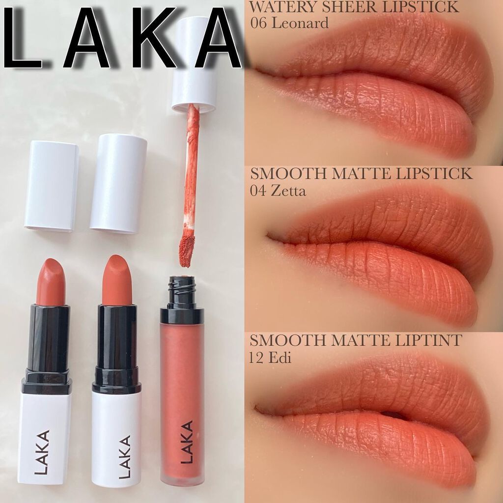 スムースマットリップスティック/Laka/口紅を使ったクチコミ（1枚目）