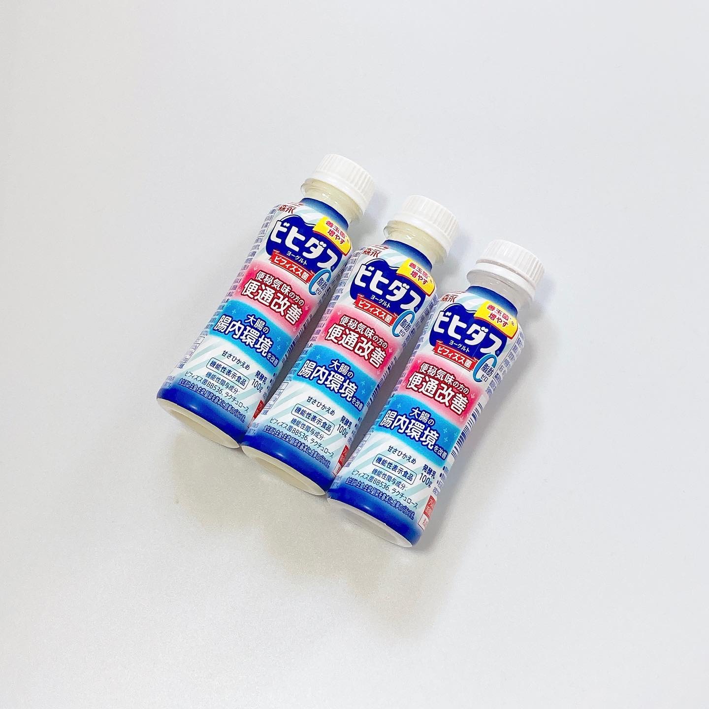 ビヒダスヨーグルト便通改善/ビヒダス/飲むヨーグルトを使ったクチコミ（1枚目）