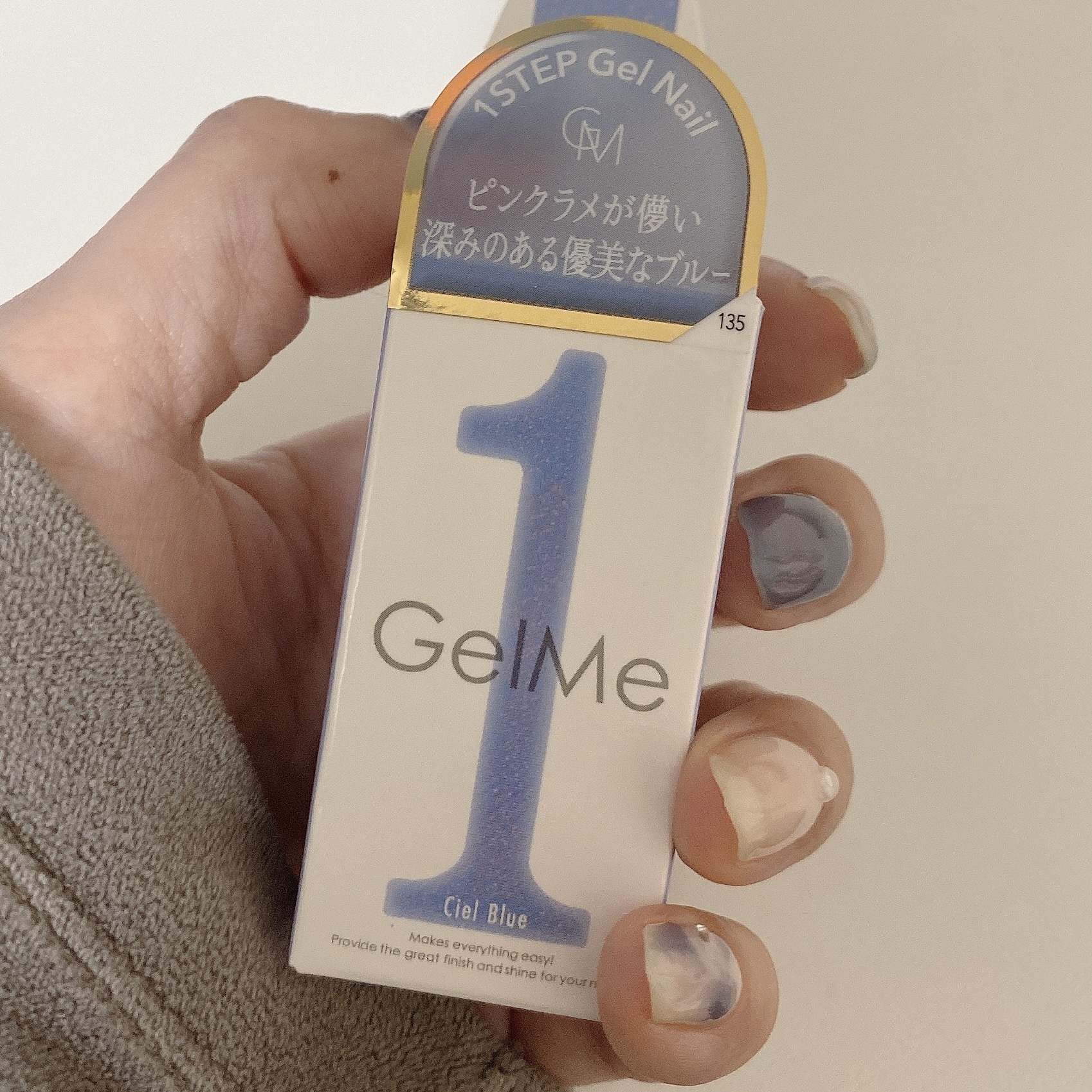 ジェルネイル GM135 シエルブルー/ジェルミーワン/ジェルネイルを使ったクチコミ（2枚目）