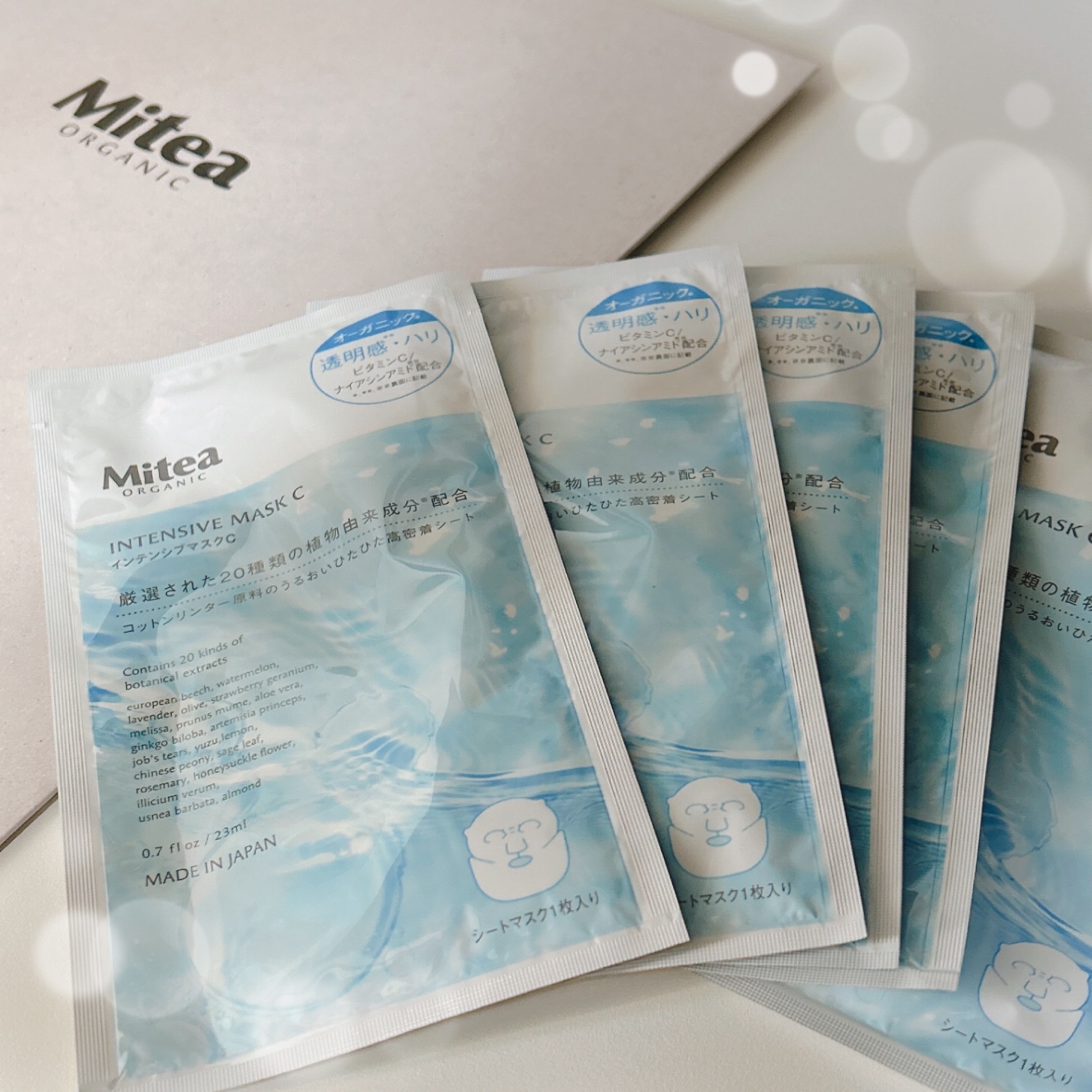 インテンシブマスクC/ミティア オーガニック/シートマスク・パックを使ったクチコミ（1枚目）