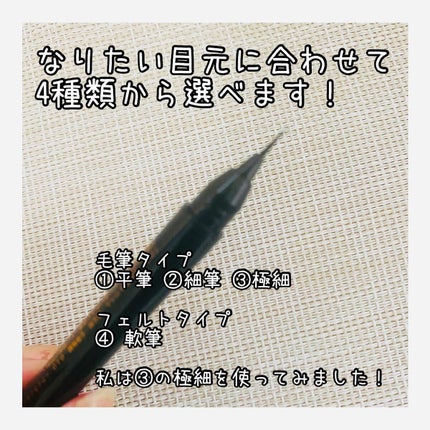 を使ったクチコミ(3枚目)