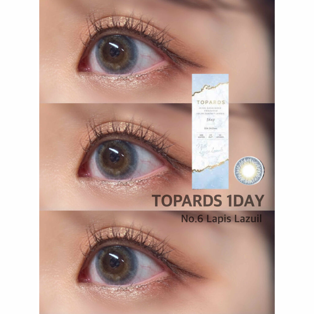 TOPARDS 1day/TOPARDS/ワンデー（１DAY）カラコンを使ったクチコミ（1枚目）