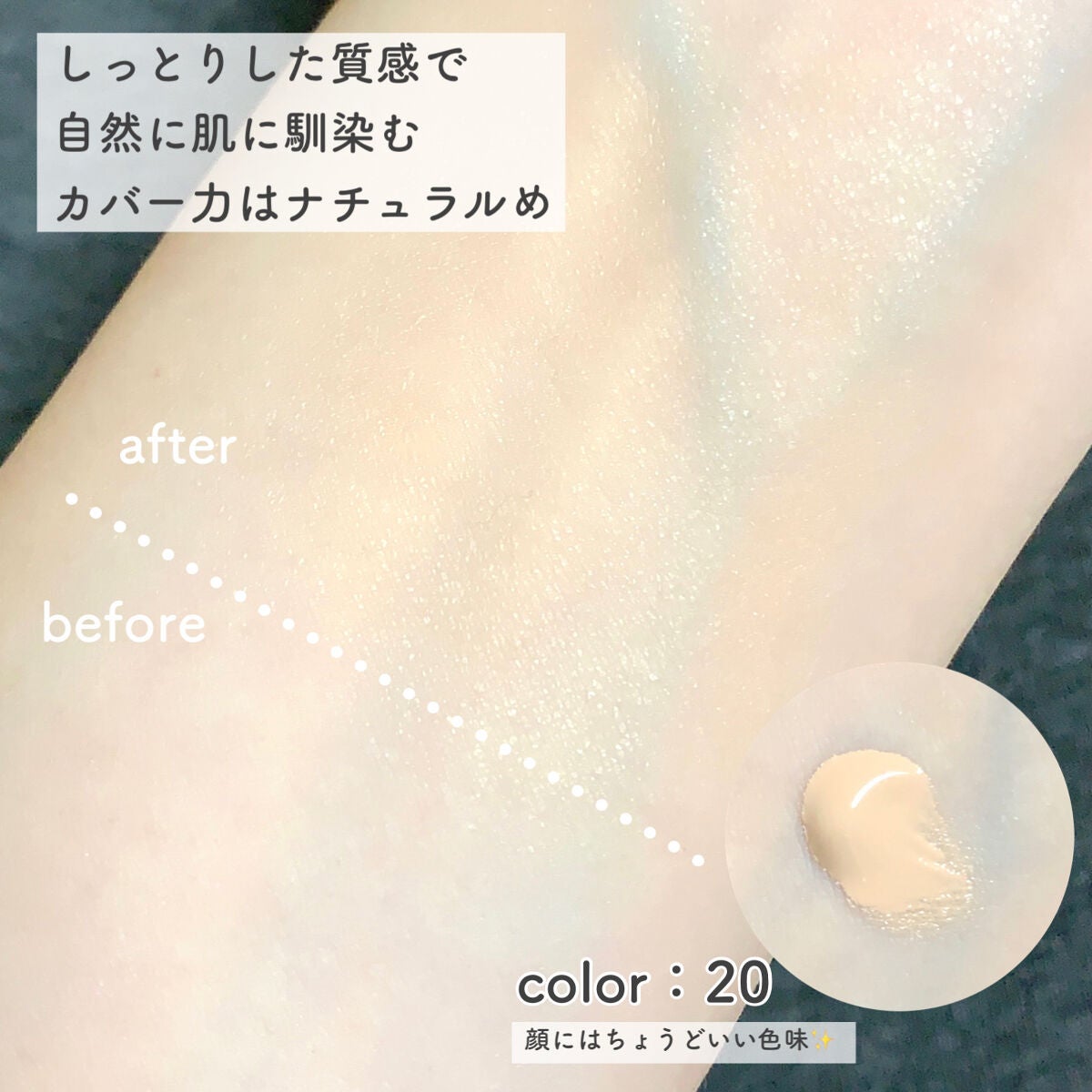 マルチファンデーションブラシ/ブリリアージュ/メイクブラシを使ったクチコミ(3枚目)