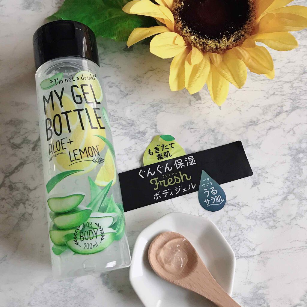 MY GEL BOTTLE アロエ&レモン/COSME RECIPE/ボディローション by AKANE