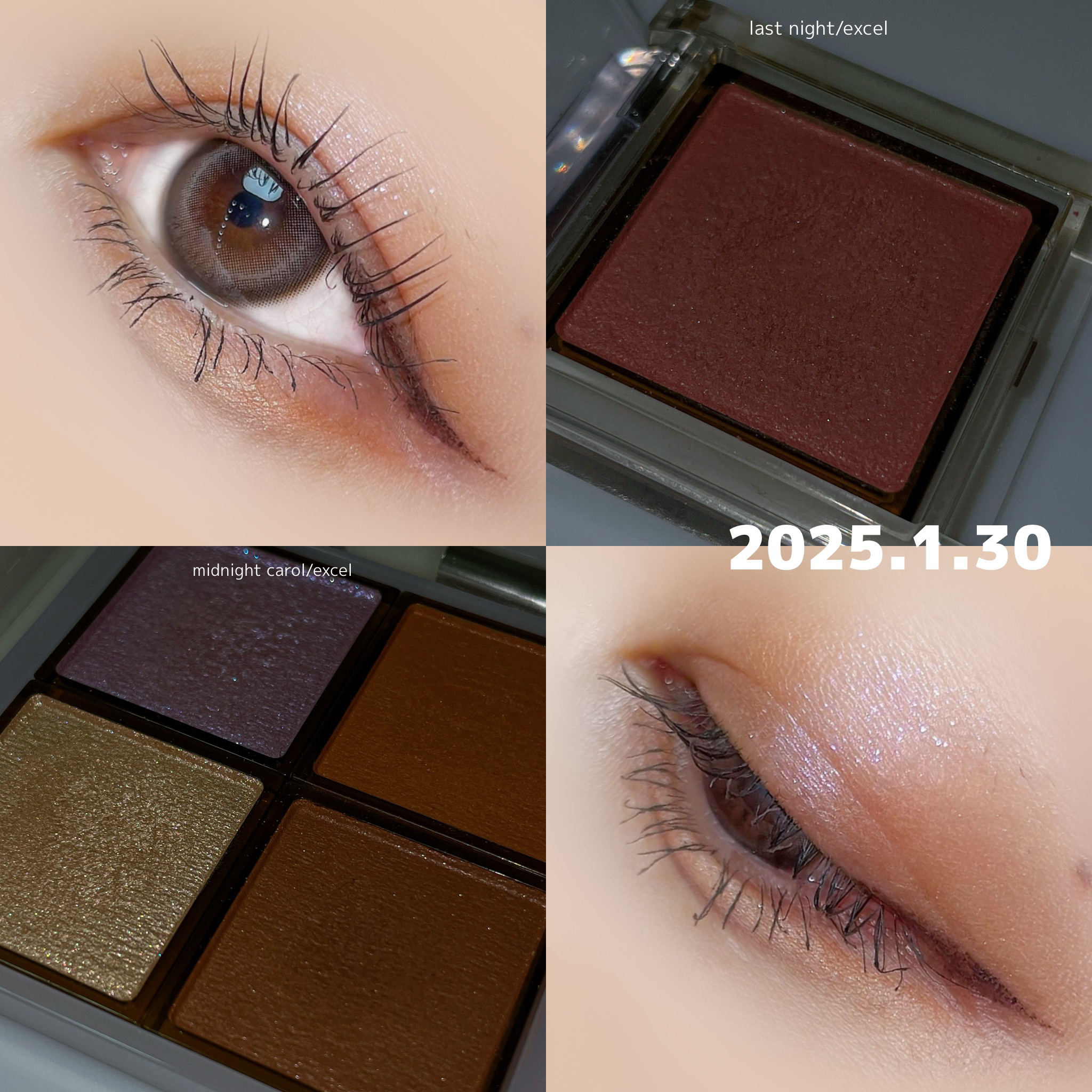 アイプランナー/excel/単色アイシャドウを使ったクチコミ（1枚目）