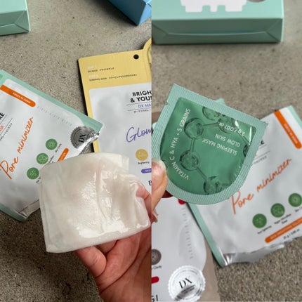 DXマスク/BANOBAGI/シートマスク・パックを使ったクチコミ(8枚目)